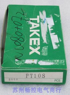 *现货销售*全新日本竹中TAKEX传感器 PT10S 现货PT10S
