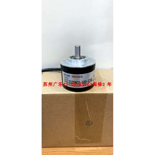 IRS360-900-005 MAS-36-256G5PNP-KIWA编码器