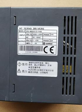 DORNA东菱伺服电机驱动器 EPS-HB0D20123-5500 60DNMA1-OD20DBAK