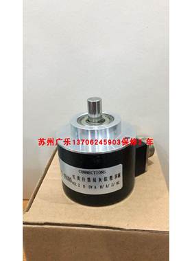 HS35F-62-R14-SS-1024-ABZC-28V/V-SM18-S ROD 430 1000编码器