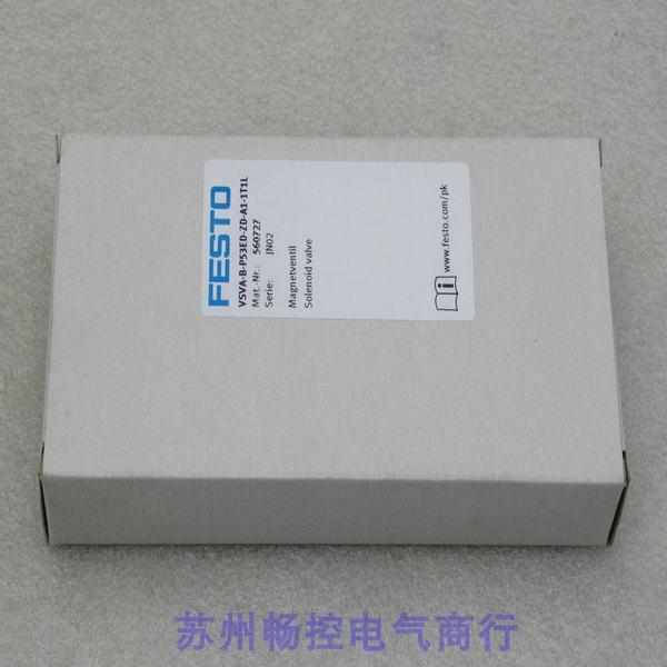 全新费斯托FESTO电磁阀VSVA-B-P53ED-ZD-A1-1T1L 现货560727