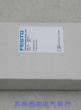 全新费斯托FESTO电磁阀VSVA-B-P53ED-ZD-A1-1T1L 现货560727