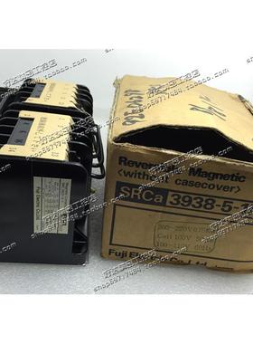 原装正品 FUJI可逆电磁开闭器 SRCa3938-5-1R SRCa3631-5-1R