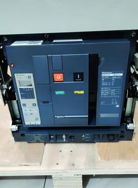 NW10H1 NW12H1 NW16H1 NW20H1 NW25H1 NW32H1 议价