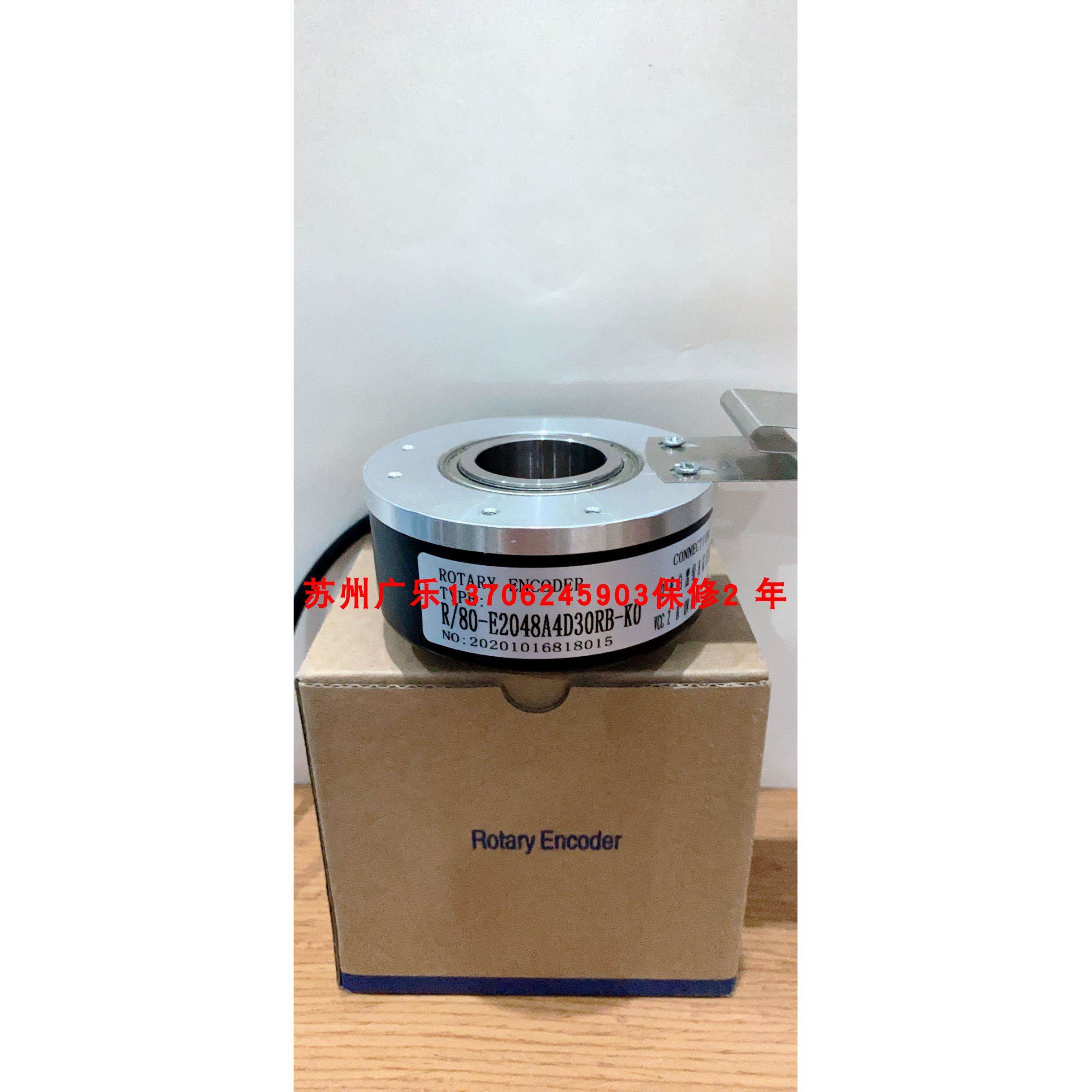 R/80-E2048A4D30RB-K0 FSR58-NH00-1024-L10S-2RW S-1024-R编码器