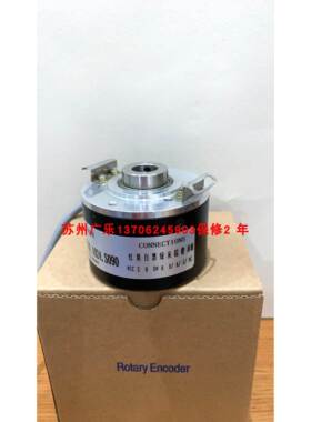 8.5020.4811.1024.9087 OG16 DN 1024 CI编码器