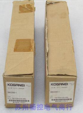 *现货销售*全新小金井KOGANEI气缸 DDA32*60 现货DDA32X60