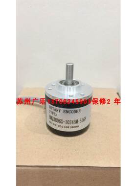 EB50B8-C4HR-800 BMQ3806G-1024BM-526F HPE38C24V256BA1编码器