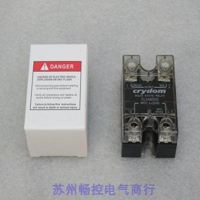 *现货销售*全新快达CRYDOM固态继电器 ELS4850S 现货