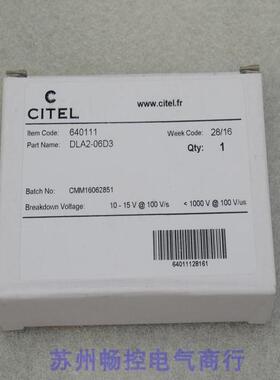 *销售*全新CITEL西岱尔信号防雷器防浪涌保护器DLA2-06D3 现货