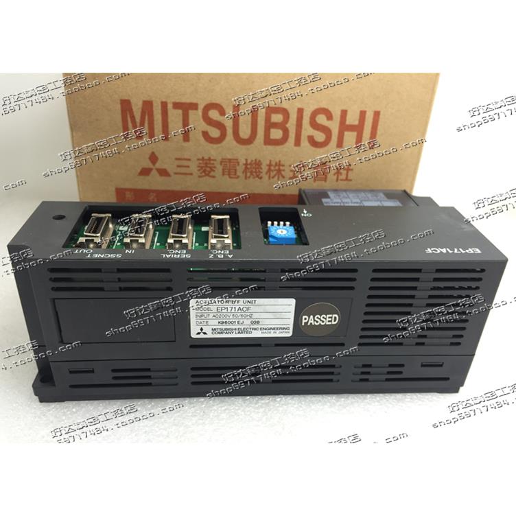 原装正品 MITSUBISHI PLC拓展模块 EP171ACF 现货特价 成色好