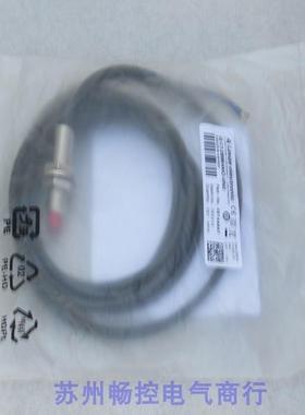 *销售*全新劳易测LEUZE传感器 IS C12MM/4NO-8N0 现货50144847