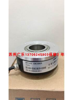 编码器RHI90N-0HAK1R6XN-00360 1024 RHI90N-OEAK1R61N-02048