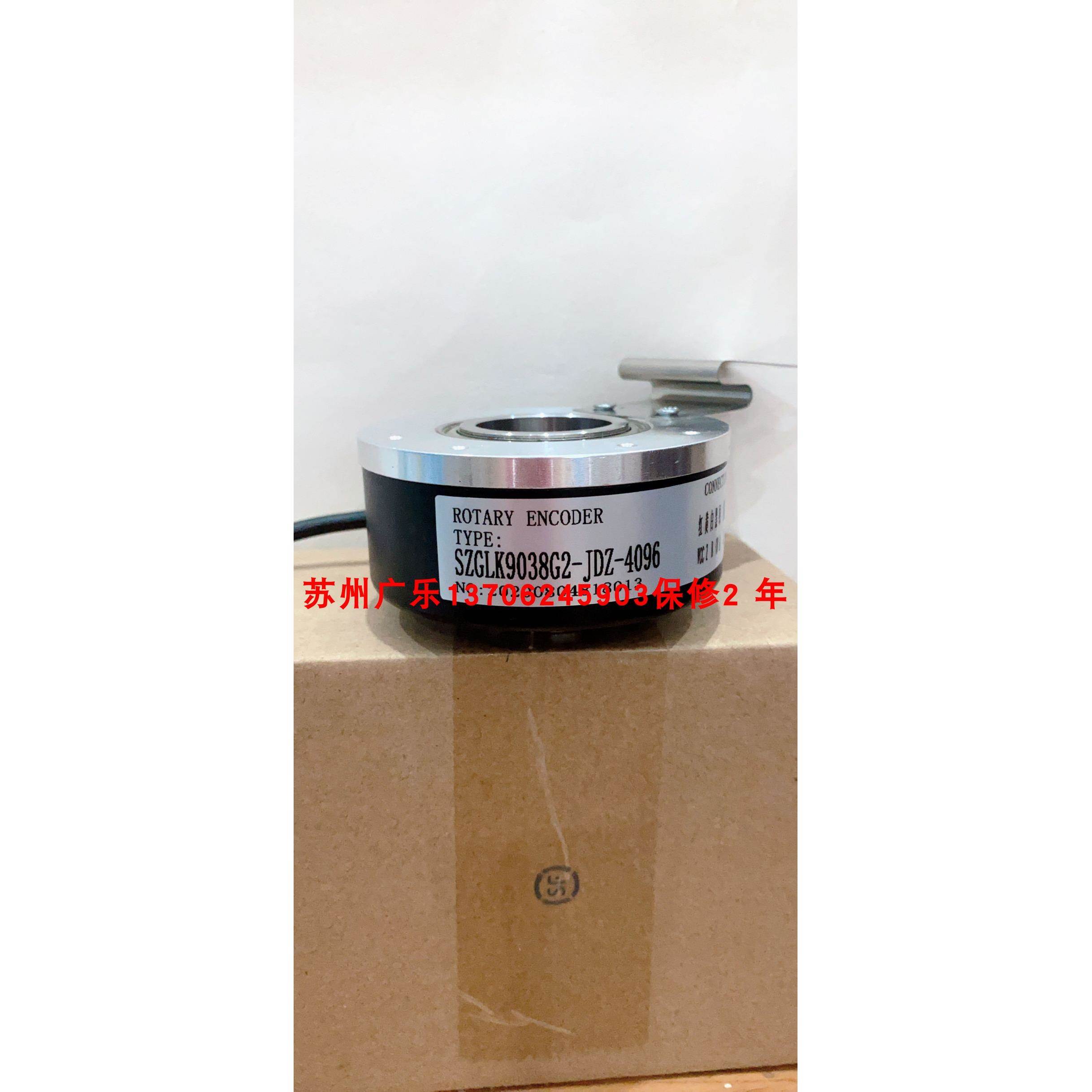 ZKT-D100CH38-102.4BM-C24FA YGN1240-1024-AB-OC-24V编码器