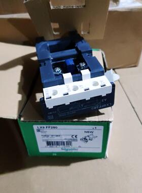 LX9FF280 280VAC