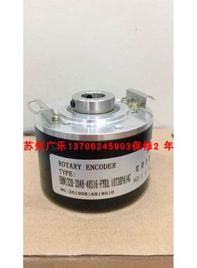 MK6010G-3000BM-C526 ERN1320-2048-40S16-FYK0.10730PA14G编码器