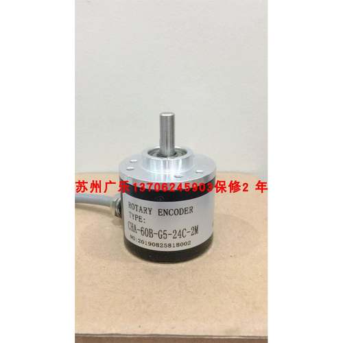 RI30-O/1500ER.34KN 8.KSI40.166B.1024.0060编码器