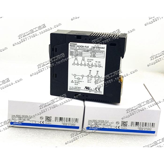 K8AC-H22PN/H23CC/H23CN/H23PC/H23PN-FLK 正品断线报警器