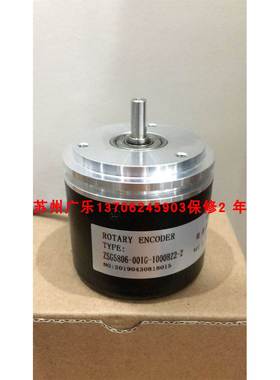 BMSV 58S1G24C10/404893 ROD 466 1024 30B10-2B 编码器