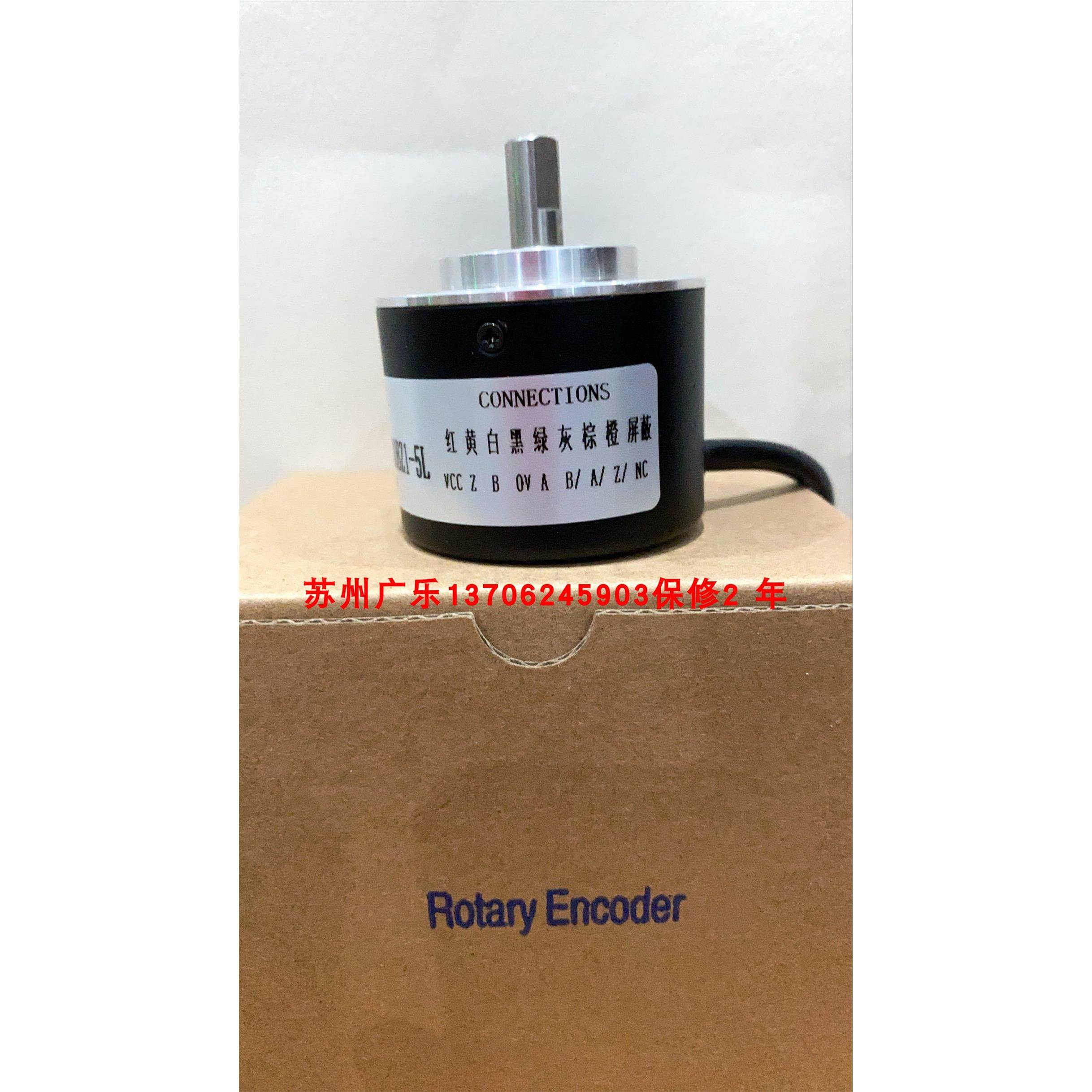 ES508-60-3-1-24 ISC5208-H01G250BZ3-12-24E 001G-1024BZ3-5L