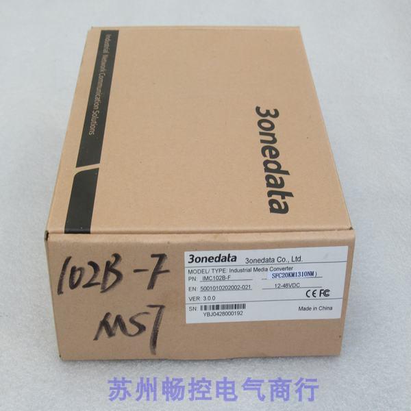 *销售*全新三旺3onedata光电转换器 IMC102B-F 现货SFC20KM1310NM