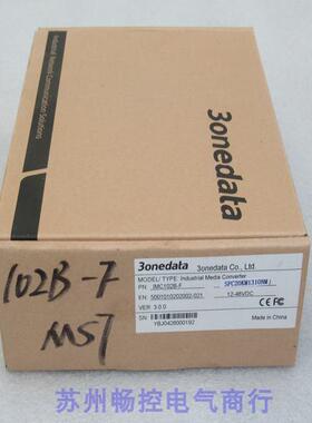 *销售*全新三旺3onedata光电转换器 IMC102B-F 现货SFC20KM1310NM