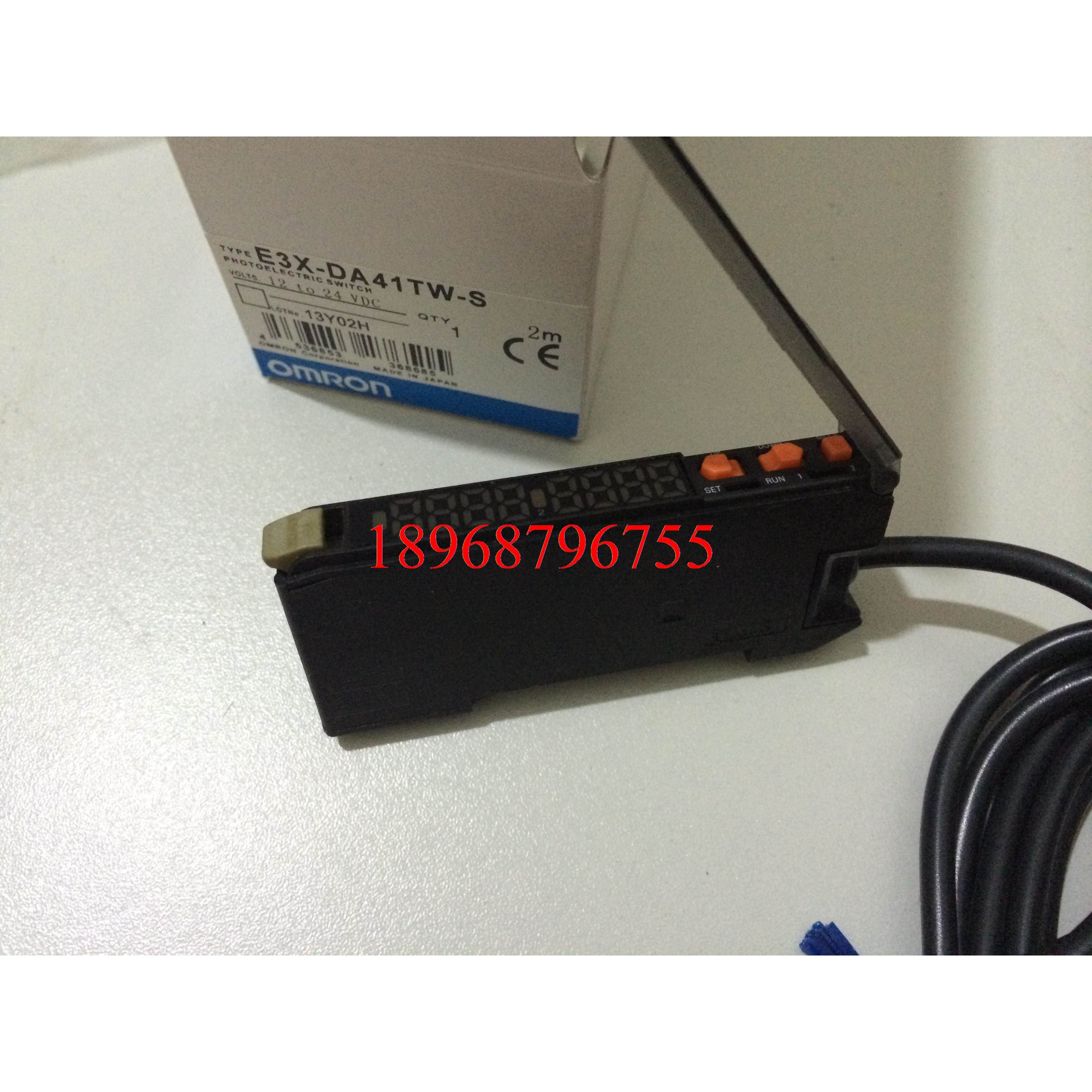 正品数字光纤放大器 E3X-DA41TW-S