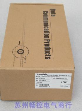 *现货销售*全新3onedata三旺交换机 IES618-2F 现货SSC20KM1310NM