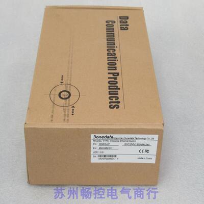 *现货销售*全新3onedata三旺交换机 IES618-2F 现货SSC20KM1310NM