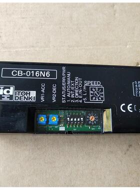 CB-016N6/CB-016N9/CB-016NP9 实拍图片 议价