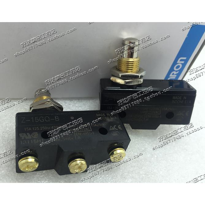 原产正品 欧龙 OMON 限位开关 微动开关 Z-15GQ-B 现货全新