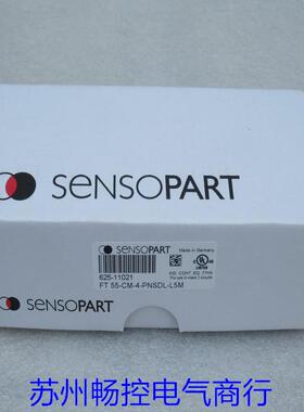 全新森萨帕特SENSOPART激光传感器 FT55-CM-4-PNSDL-L5M 现货
