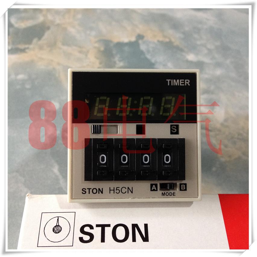 原装正品－台湾 H5CN-A / H3CT 时间继电器 DC24V