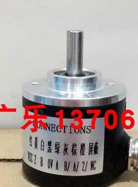 RI41-O/3000AS.11BR RI41-0/360ES.21CA-2-15S-5-S02编码器