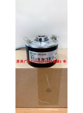 ITD21A4Y82 1024H NI KR1 E14IP54-21 IK.HA/020-2500编码器