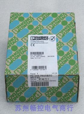 全新菲尼克斯转换器PSI-MOS-PROFIB/FO 850E-SO 现货 2708711