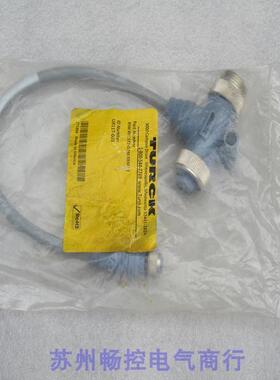 *销售*全新图尔克TURCK接头RSM RKC572-0.3M RKM57 现货U8117-003