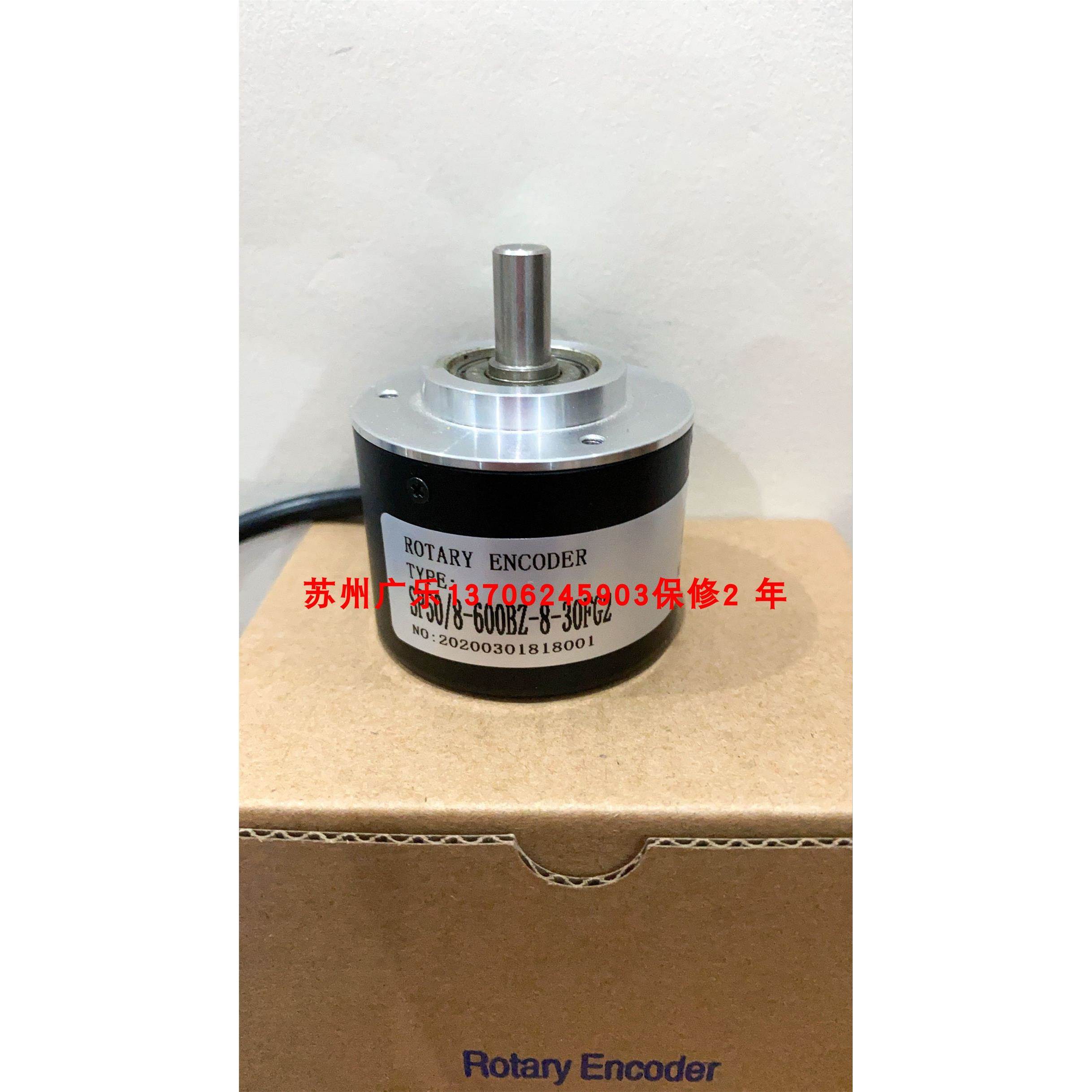 编码器e50s8-1000-3-t-24 SP50/8-1000BZ-5-24FG2 600BZ-8-30FG