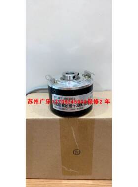 ZKT8024-003G-1024BZ3-5L ESK58H-NR851201-5-30VDC-1024 编码器