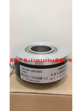 ISC5208-003G-3600BZ3-5-24T K8030J1024BML5 C80-H-1024ZCU430L2