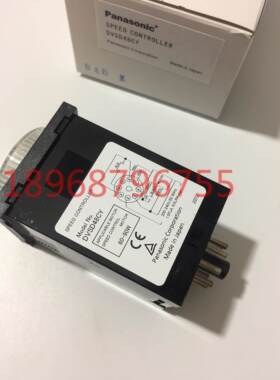 原装指针型马达调速器 DVSD48CY DVSD48BY DVMB48RL DVMB48BY