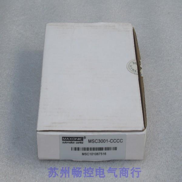 *现货销售*全新Maxonic万讯电流隔离器MSC3001-CCCC 现货