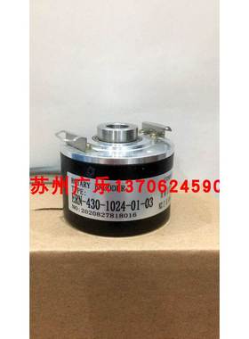 HTL 1024 PULSES ERN 430 VFS60A-TGPJ00S02 385430-31 编码器