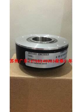 ZKT-D130H45-102.4B-C10-30F HTB1024B1/109.806 EG120RP45-H4P