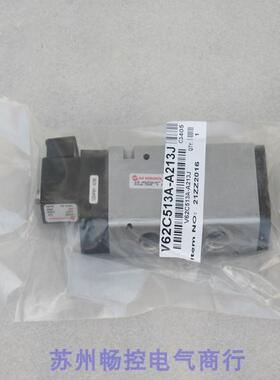 *现货销售*全新诺冠NORGREN电磁阀 V62C513A-A213J 现货