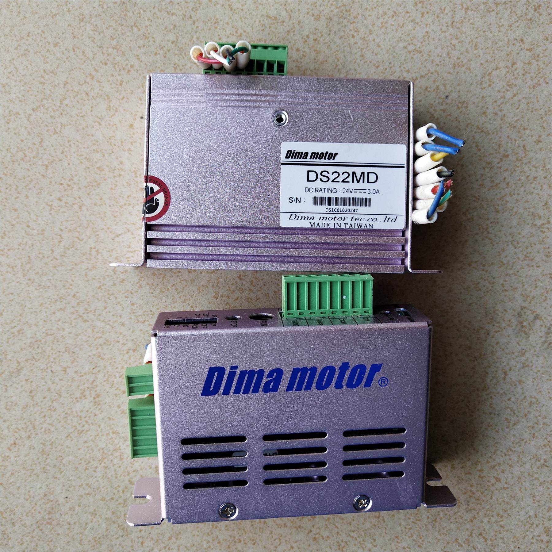 原装拆件  台湾帝马两相步进驱动器 DS22MD 功能包好