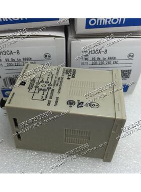 H3CA-8 220VAC 110VAC 24VDC 数显定时器 全新原装正品 支持验货