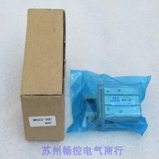 16D MHZ2 全新SRS山耐斯气缸 现货 现货销售