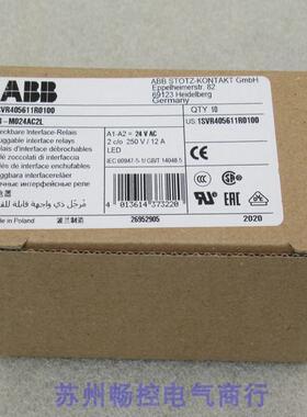 *现货销售*全新ABB继电器CR-M024AC2L现货1SVR405611R0100