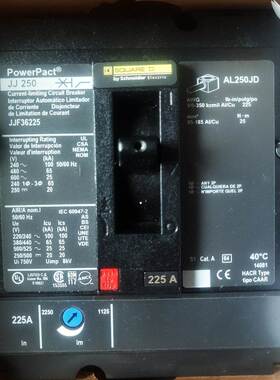 SQUARE JJ250 JJF36225 AL250JD 3P 225A